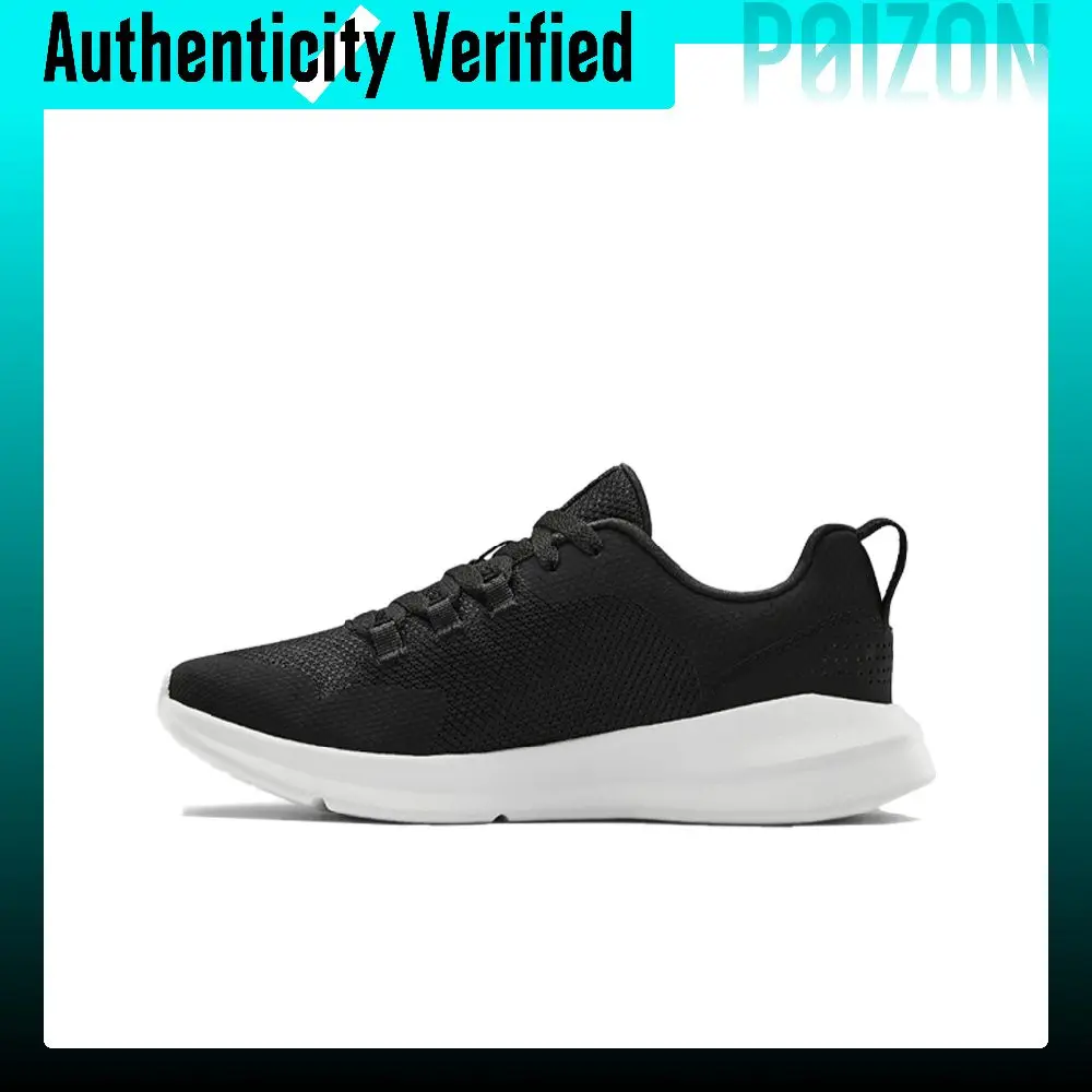 Under Armour Essential- Casual Shoes Women's Low-top Black/White 3022955-001