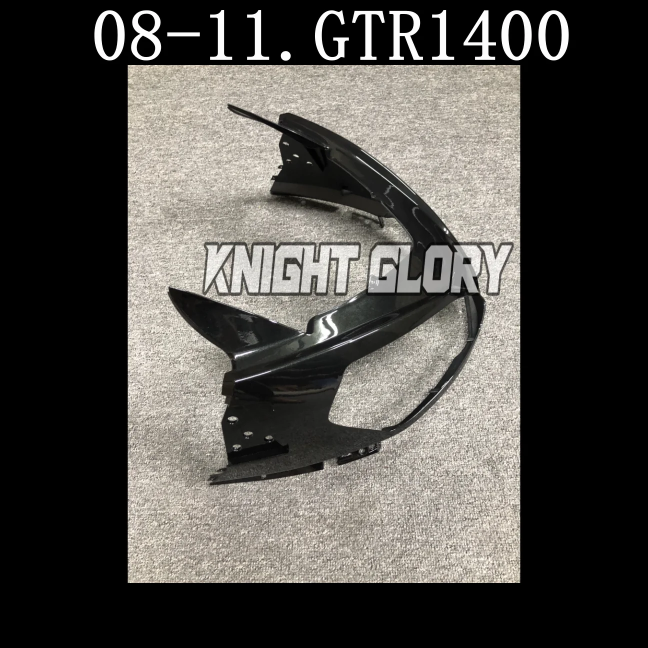 Motorcycle shell GTR1400 2008-09-2011 GTR1400 fairing kit body component ABS body cover front face component