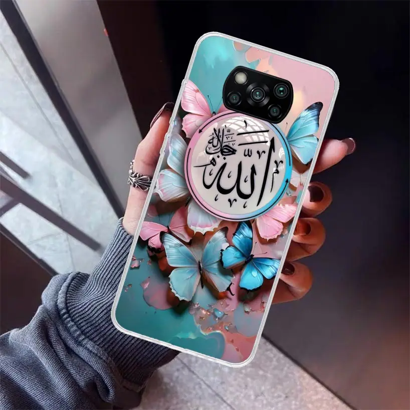 Muslim Surah Ikhlas Islamic Quotes Phone Case For Xiaomi Poco X6 X5 X3 Nfc X4 GT M5S F6 F5 Pro M3 F3 F2 F1 M4 F4 5G Soft TPU Bac