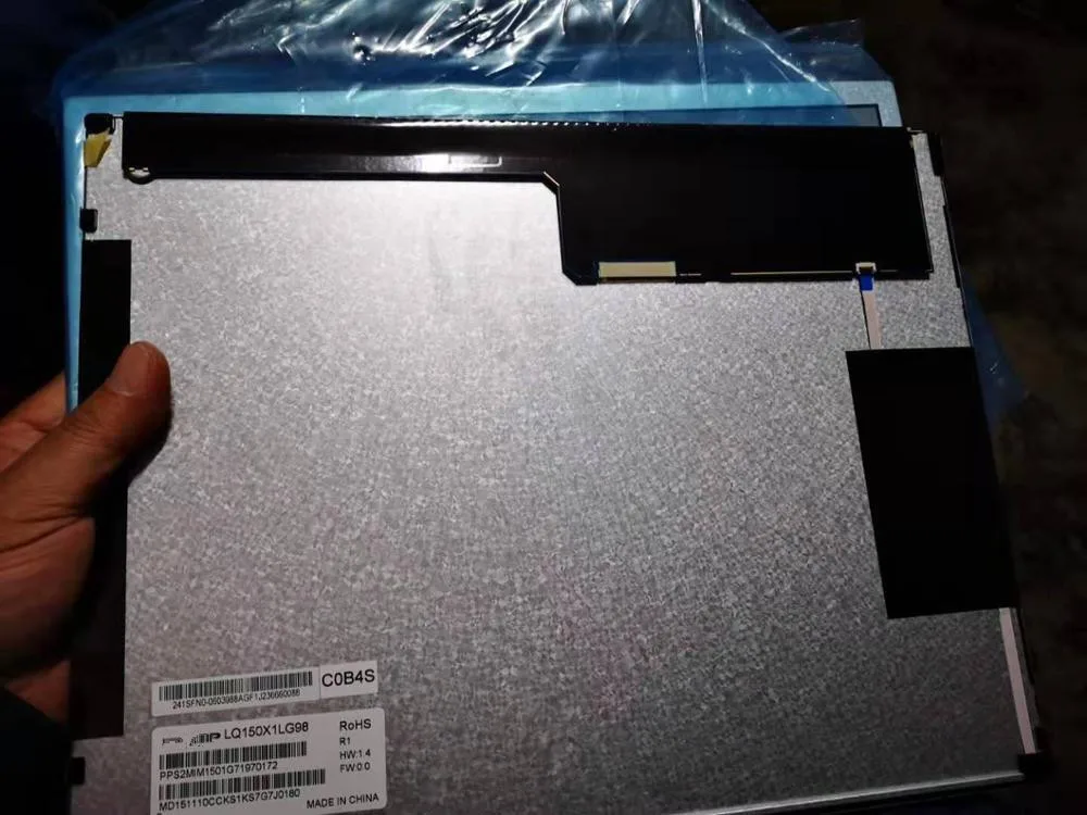 LQ150X1LG98 LCD screen