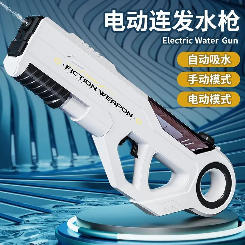 AK UNCLE Pistola ad acqua elettrica Pistola ad acqua continua elettrica a impulsi giocattolo Pistola ad acqua di grande capacità
