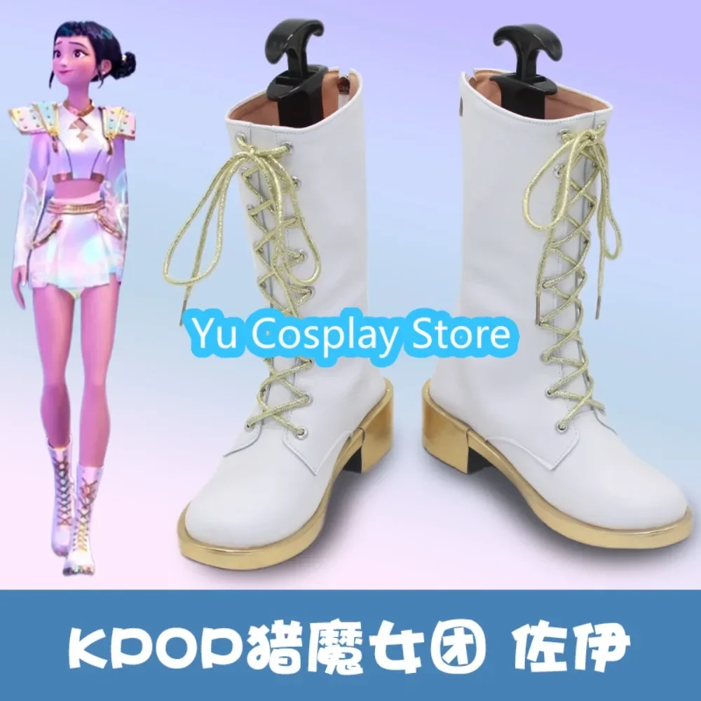 

Yu Косплей Магазин Охотники Зои Обувь для косплея Аниме Игра Обувь для ролевых игр Сапоги Хэллоуин Вечеринка