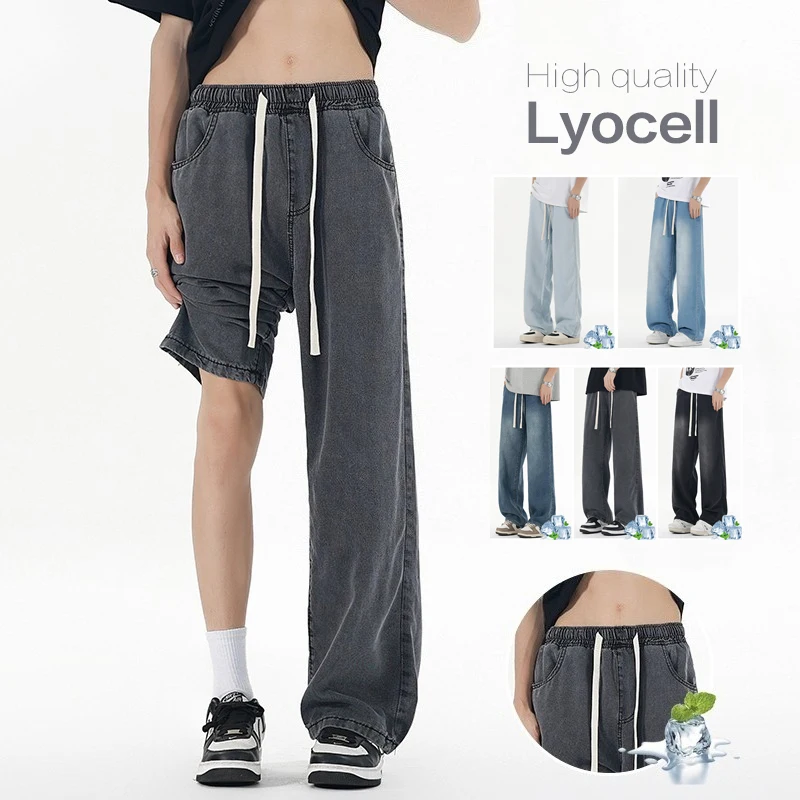 Spring Summer Lyocell Fabric Men's Jeans Thin Korea Style Loose Straight Casual Drawstring Denim Pants Trousers Male City Boy