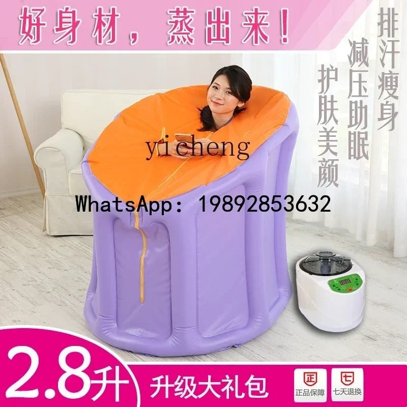 X5  household  room detoxification sauna box full body steam family  bucket steam sweater