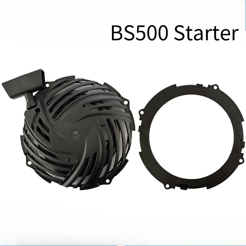 

Для совместимости с пусковым диском BS500 591139 593959 595355 590588 593961, стартером BS500