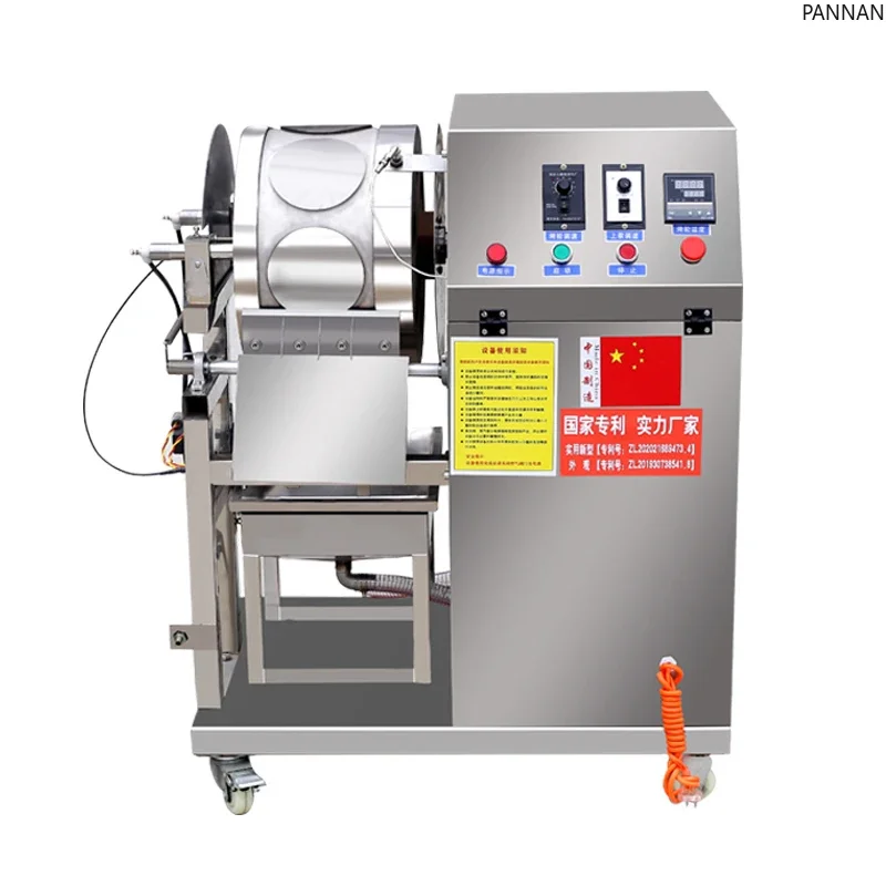 

Automatic Roast Duck Cake Machine Commercial Spring Roll Skin Machine Pancake Lotus Leaf Cake Melaleuca Cake Skin Scone Machine