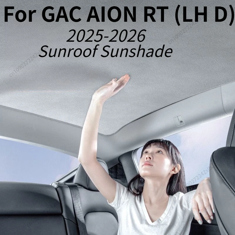 

For GAC AION RT (LH D)2025-2026 Silicone Suede Black & Gray Sky Screen Sunshade, Magnetic Sunroof Sunshade Panel Exterior Parts