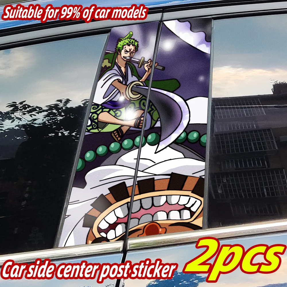 

Аниме Зоро автомобильные наклейки водостойкие DIY авто B-стойка защитные украшения крышка царапины универсальные автомобильные наклейки аксессуары