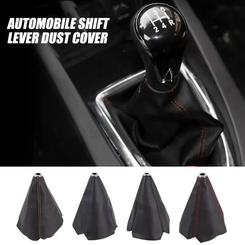 PU Leather Gear  Shift Collars for Car Truck Manual Gear Shift Boot Covers 16mm Dustproof Cover Car Interior Accessories