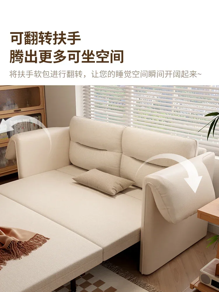 Schlafsofa، combinaklappbar، dupelter Verwendszweck، متعدد الوظائف، ausziehbares