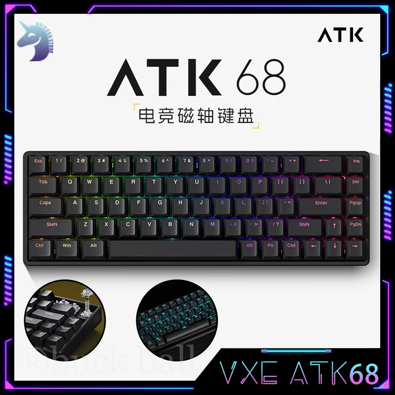 

ATK68 Gamer Keyboard Mechanical Keyboards Wired Keyboard Gaming Keyboards Rapid Trigger Smart Speed X Hot Swap Low Latency RGB