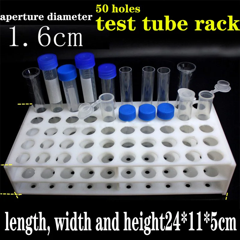 Laboratory test tube clamp aperture 1.6cm 50 hole fixed test tube rack Kangshi Fahrenheit high temperature and high pressure dis