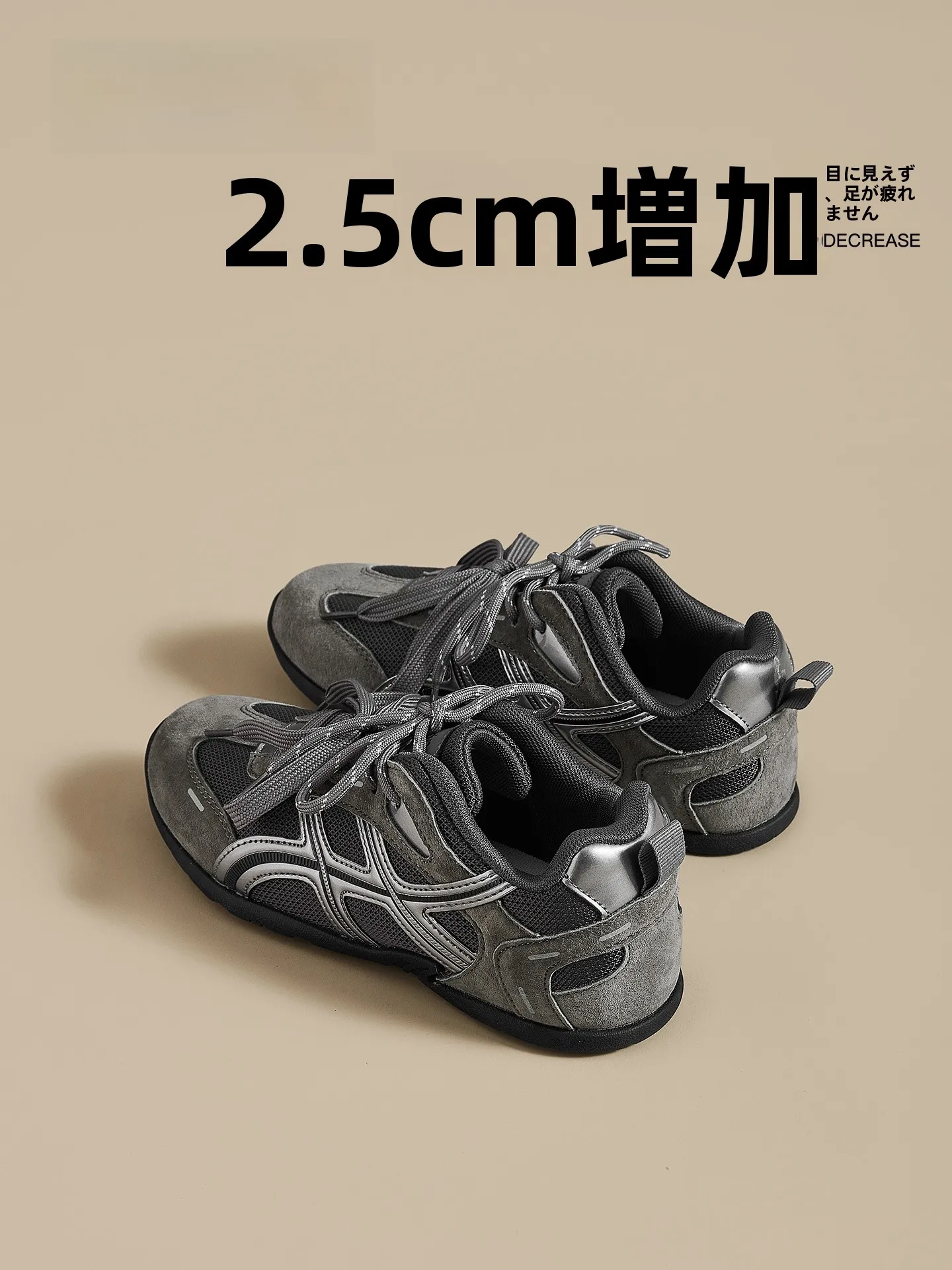 agsdon-chaussures-de-sport-respirantes-a-semelle-epaisse-pour-femme-style-ballet-tendance-rehaussantes-decontractees-bout-rond-en-caoutchouc