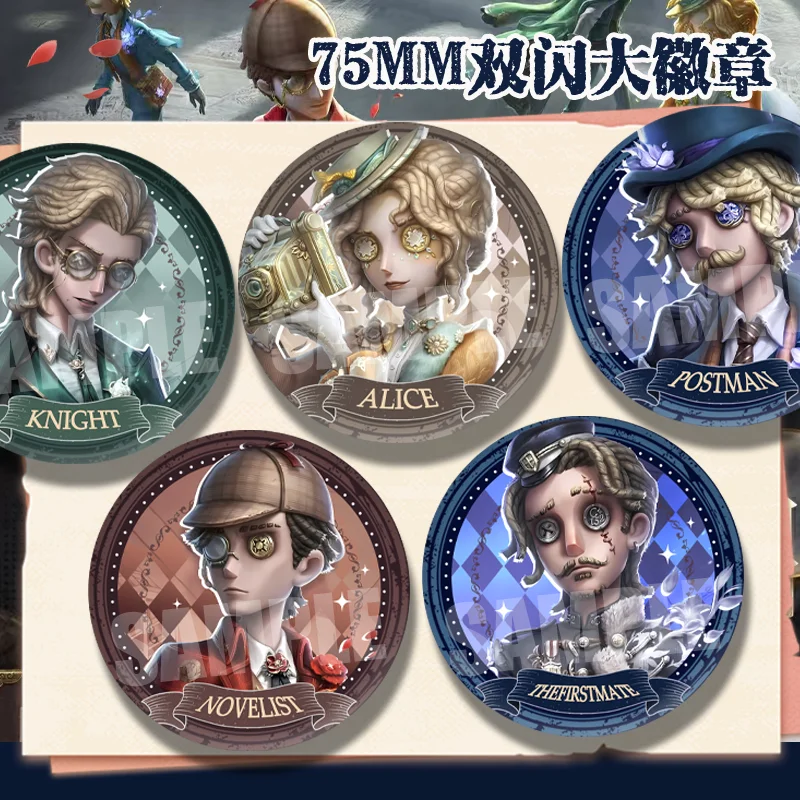 لعبة الشخصية الخامسة الطرفية أنيمي الربط فارس الرواية الصحفي ساعي البريد 75 مللي متر فلاش مزدوج شارة كبيرة قلادة هدية