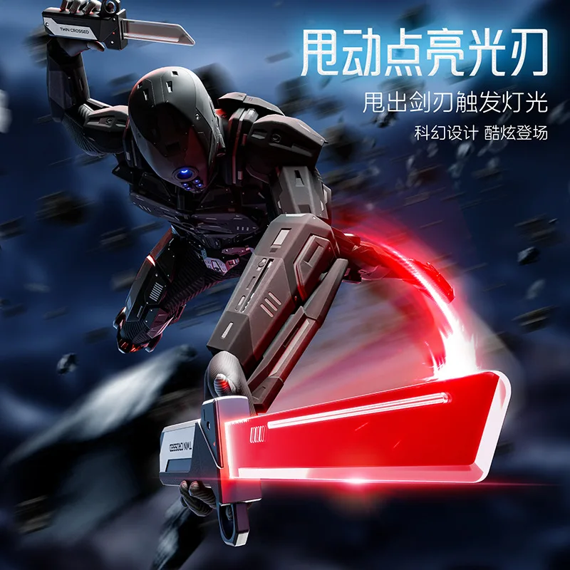 Double Blade Retractable Lightsaber Double Knife Cross Insertion Children's Hair Lightsaber Double Knife Flow Toy Boy