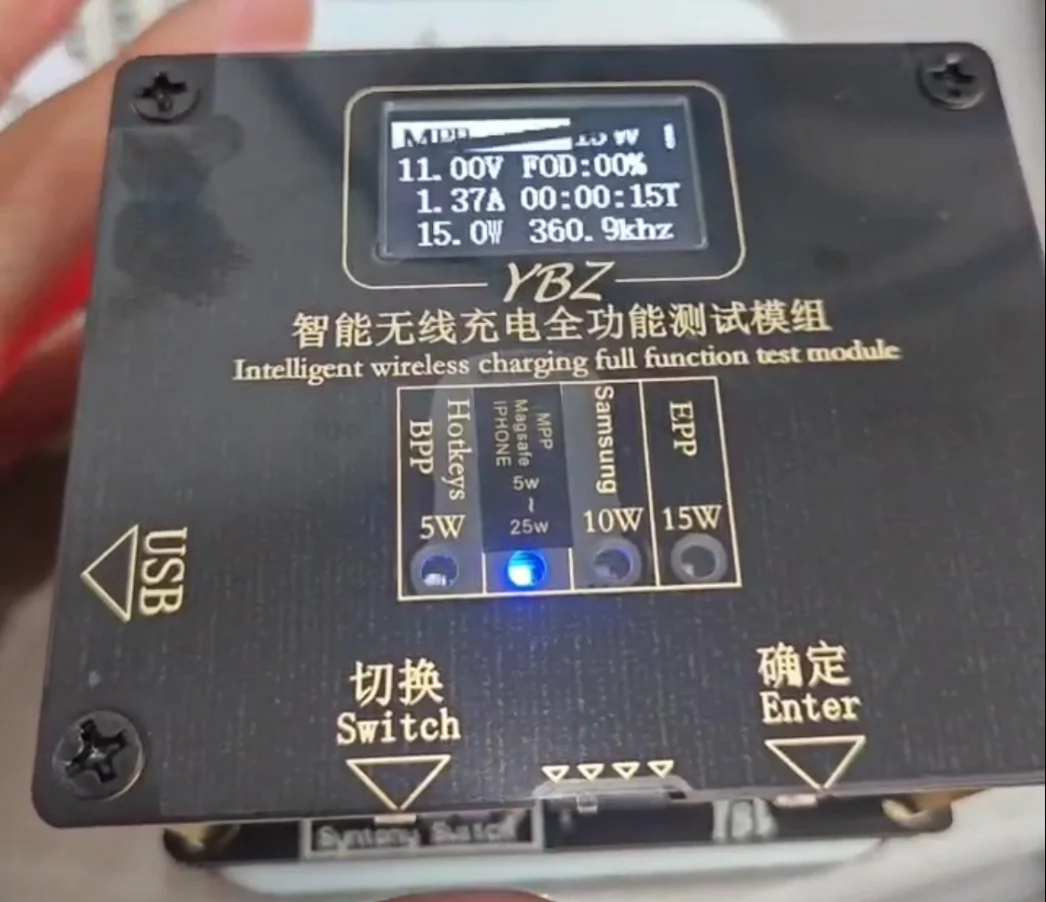 MPP 25W Wireless Charging Test Qi2.2 Aging Rack