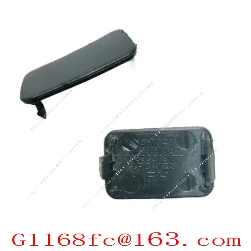 Suitable for A-pillar C-pillar Decorative Cover, Small Plug Cover Screw Cover