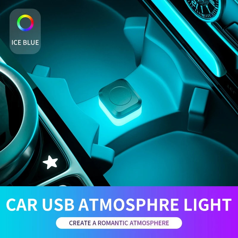LED car ambient light USB cigarette lighter decorative light ambient light in car universal car ambient light without wiring