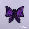 PE6709CT