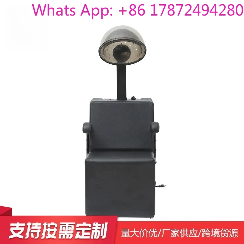 Factory Direct Sales Barber Chair Perm and Dyeing Barber Shop Hair Dyeing Chair Salon Dyeing D
