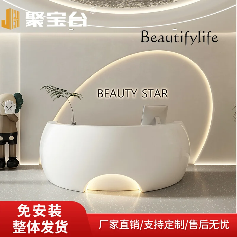 FRP creative arc special-shaped baking paint front desk arc company high-end reception desk bar customization