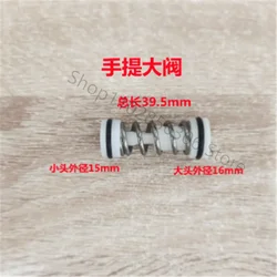 for automatic high pressure washer and car washer Spring assembly plunger valve Q7 288 A8 A6 A9