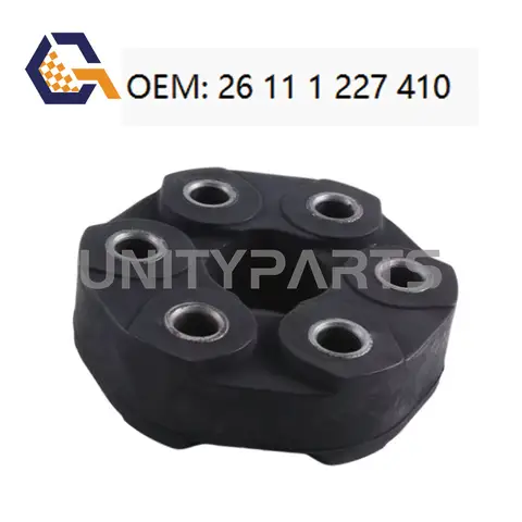 Drive Shaft Center Support Bearing 26 11 1 227 410 For BMW E34 E36 E39 E46 318i 325i 320i Z3 Z4 26111227410