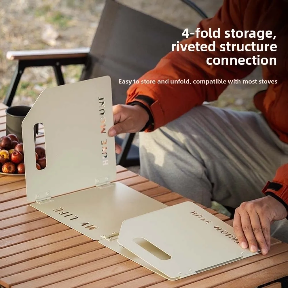 

Четыре складной ветрозащитный экран для плиты, ветрозащитная легкая посуда, лобовое стекло, компактная однотонная плита, защита от ветра, пикник