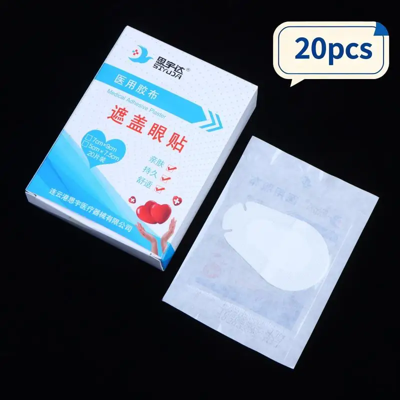 20Pcs Postoperative Sterile Adhesive Light Blocking Eye Pad  Eye Patches Eyesight Protection Amblyopia Correction Patches〔San〕
