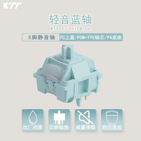 KTT Silent Blue Switch 5 Pins For Mechanical Keyboard Custom Mute MX Switches Gaming Keyboard Factory Lubrication PC Accessories