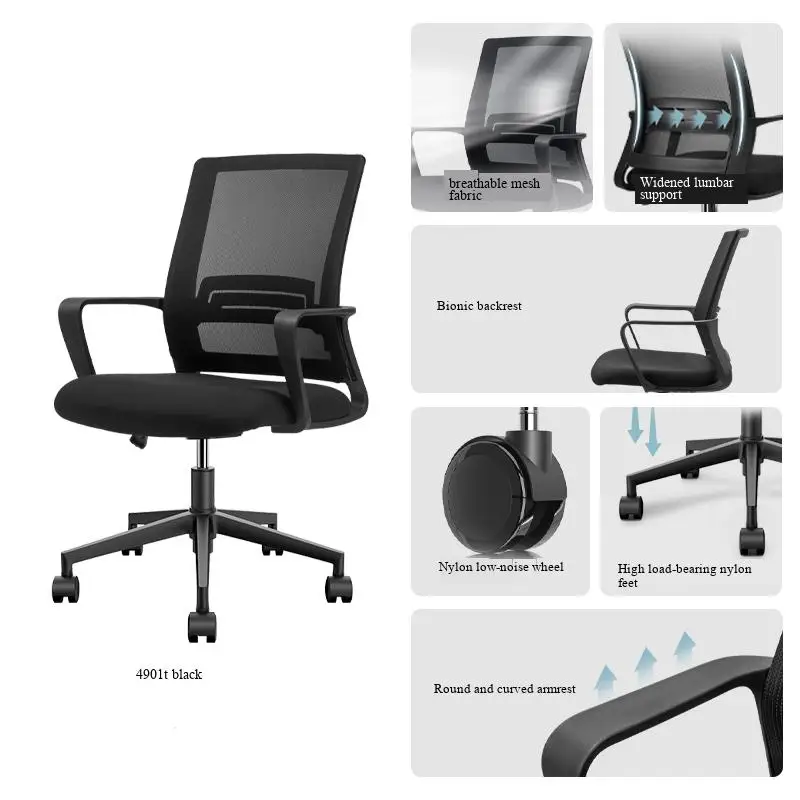 Deli 4901T Ergonomic Office Chair with High-Quality Mesh Fabric High Density Sponge 360 Degree Rotation Smooth Lifting Mechanism