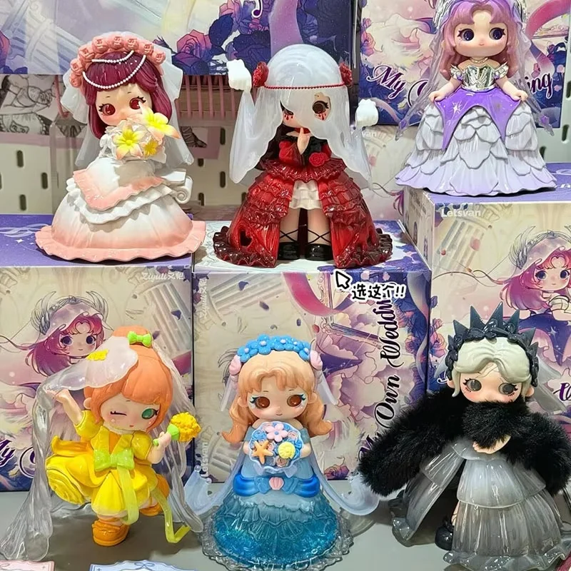 

ZIYULI V6 Series Joyful Riding Banquet Trendy Blind Box Handmade Ornament Model Doll Decorative Gift for Collectors