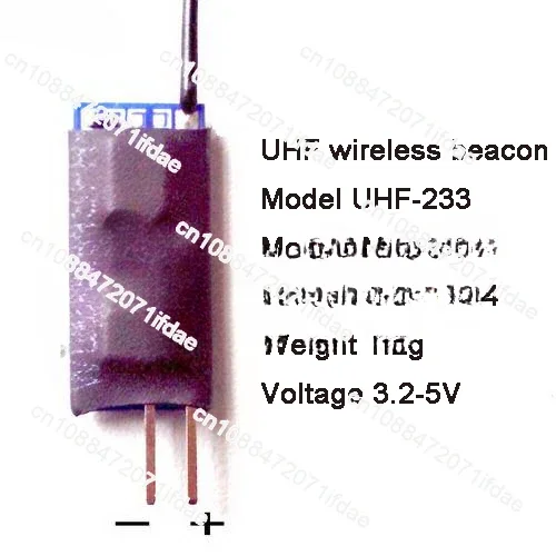 UHF233 Amateur Radio Direction Finding Beacon Signal Source Module