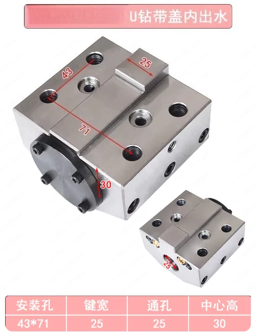 Numerical control tool holder CK400K servo turret boring tool sleeve diamond core end face