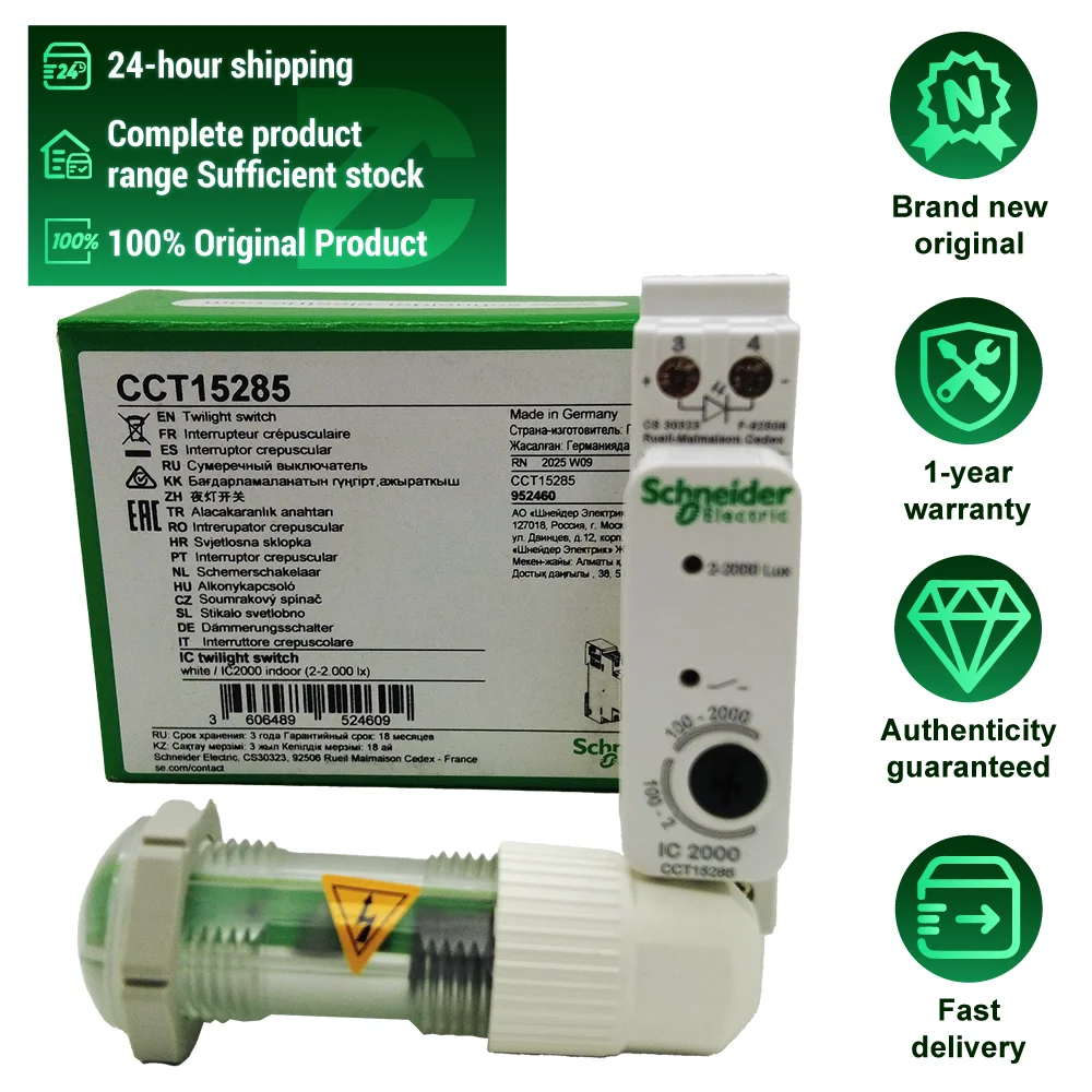Brand New Original Acti9 IC Series Time Relay CCT15285 Control Relay for Light Control Switch and Twilight Switch