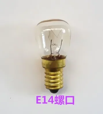 Oven lamp bulb disinfection cabinet lighting  220/240V25W screw  incandescent  heat resistant bubble 2025-02