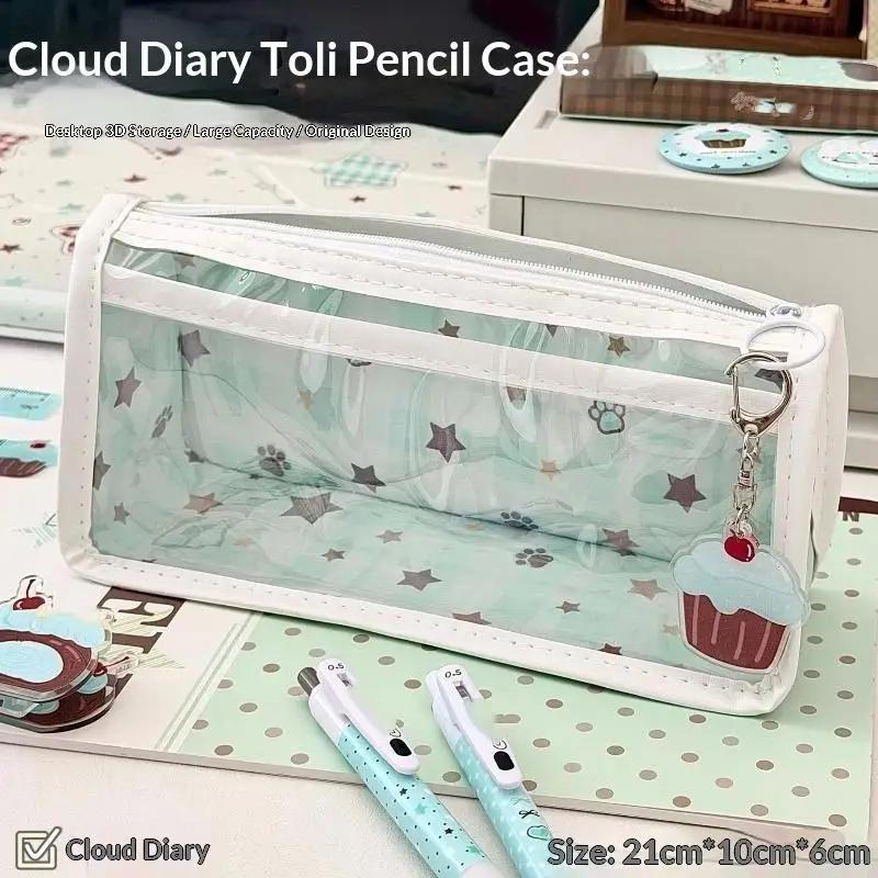 Neues transparentes Federmäppchen „Cloud Diary Star“ mit großem Fassungsvermögen, Reißverschluss-Stifttasche für Schüler, Schulsachen, Make-up-Aufbewahrung – Detail 1