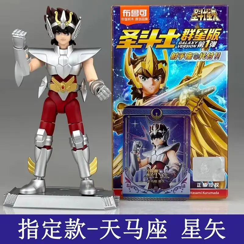 Nieuwe Blokees Saint Seiya Blind Box Galaxy Versie 01 Aiolos Shura Ikki Shun Jabu Marin Assembly Model Speelgoed Goud Saint Beeldje