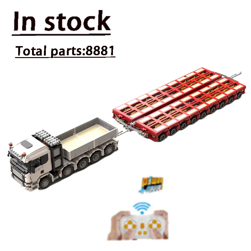 MOC-28358&MOC-57462&MOC-29504 Heavy Duty RC Electric Truck Combination Assembly Splicing Building Block Model Toy Gift