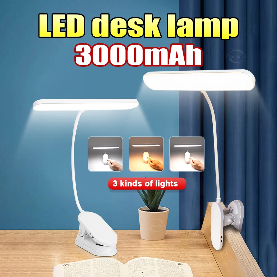 القراءة الجدول مصباح LED حماية العين لمبة مكتب USB مصباح قابل لإعادة الشحن مكتب غرفة نوم السرير Led مصباح 3 ألوان ضوء الليل