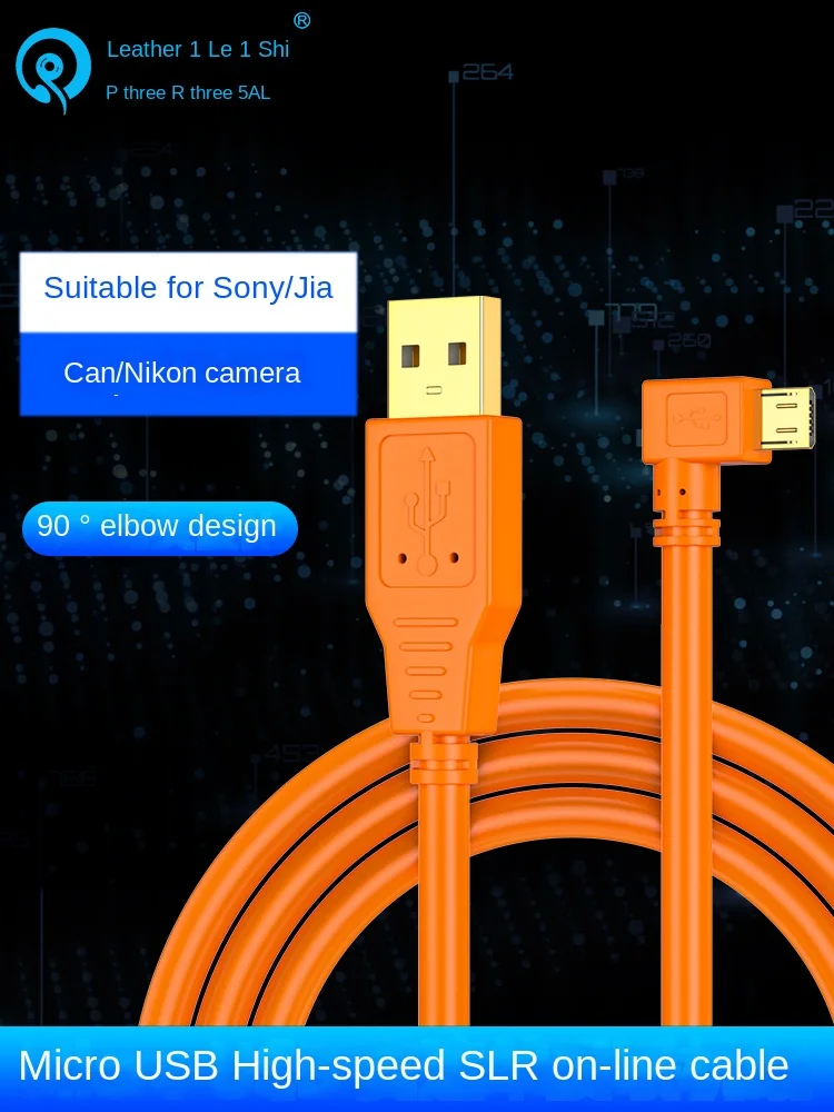 Micro USB Camera Connected to Computer Live Data Cable for Canon EOS M50 Micro Single M5 M6 Sony ZV1 Online Shooting Cable