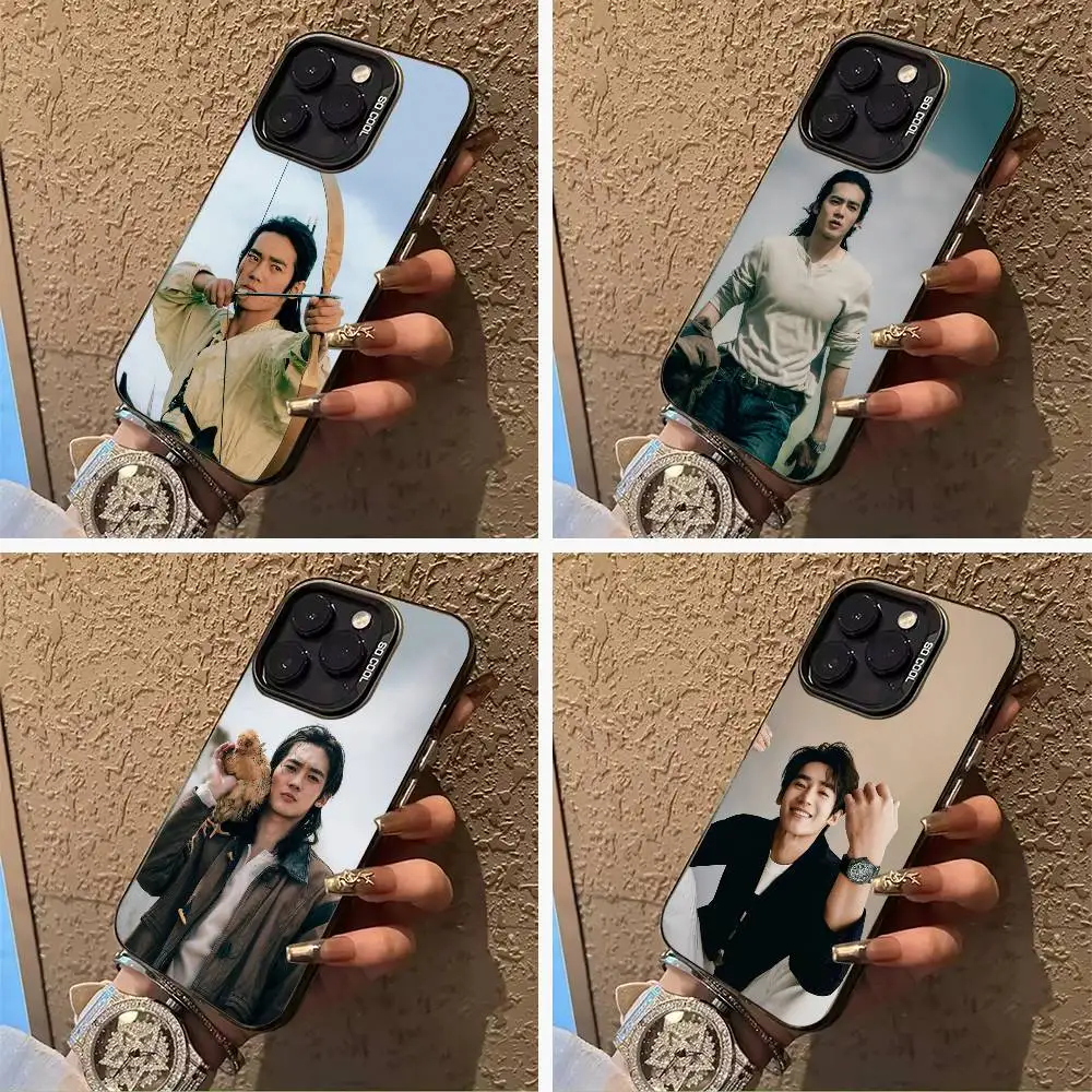 

Yu Shi-Yosh Phone Case For iPhone 17,16,15,14,13,12,11 Plus Pro Max Colored Silver Phone Case
