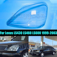 Front Headlight Glass Cover For Lexus LS430 LS460 LS600 1999-2003 Front Headlight Shell Headlamp Transparent Cover Lens