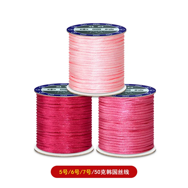 1.5mm/2mm/2.5mm Nylon Lanyard Cord Thread Chinese Knot Braided Macrame Silk Cord Bracelet String DIY Tassels Beading Thread