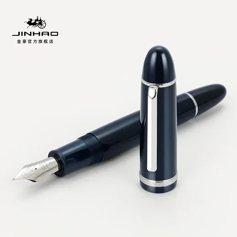 Перьевая ручка Jinhao X159  разноцветная — фото товара