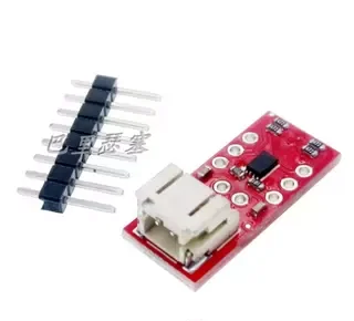 Lipo Fuel Gauge Lit…