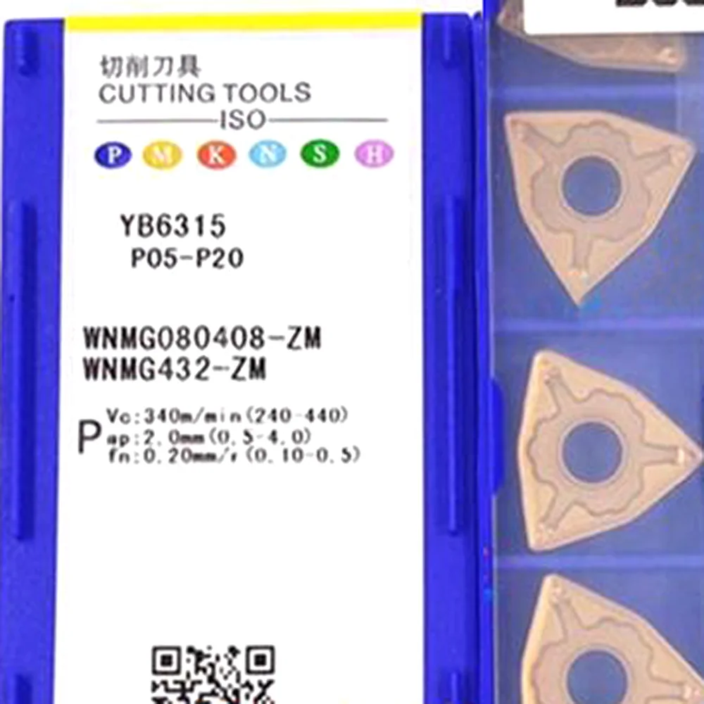 العلامة التجارية الأصلية CNC تحول أداة WNMG080412-ZM WNMG080404-ZM WNMG080408-ZM YB6315 مخرطة لآلة قطع المعادن إدراج