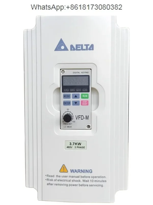 VFD-M series VFD007M21A single-phase 220VFD015M43B three-phase 380V speed controller