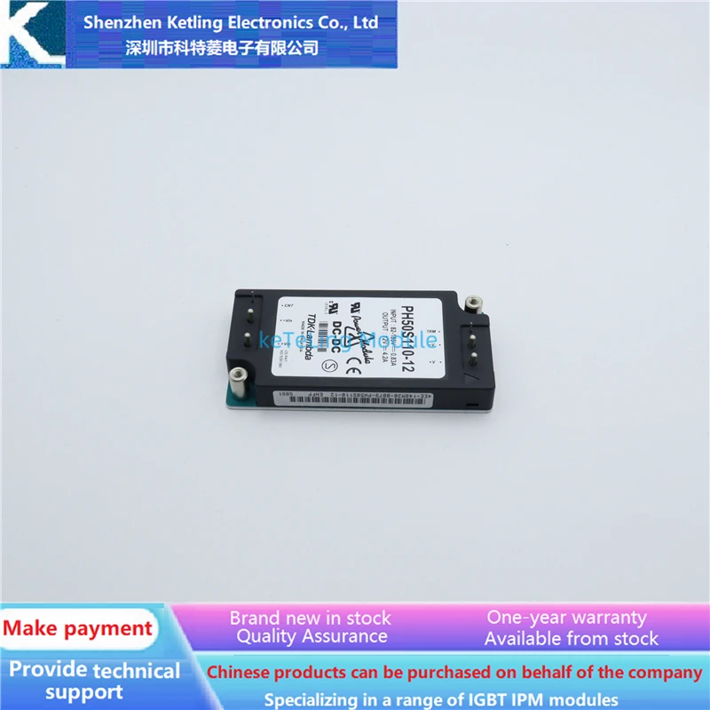 

PH50S110-24 PH50S110-12 Inverter accessories, IGBT module, new original quality