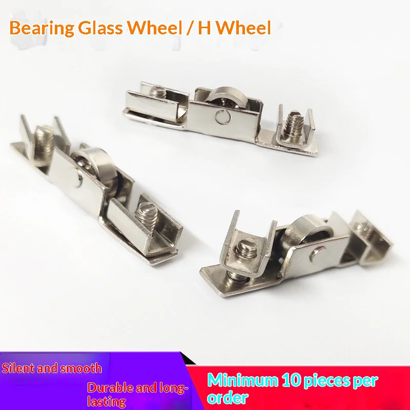 Glass H-slot display cabinet slide wheel with bearing floor cabinet H wheel cabinet top middle bottom sliding door wheel